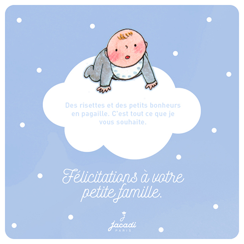 Votre ecard